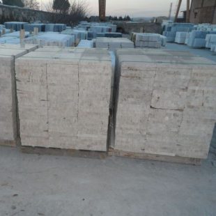 KLASİK TRAVERTEN HAM SERBESTBOY DÖŞEME 3 CM