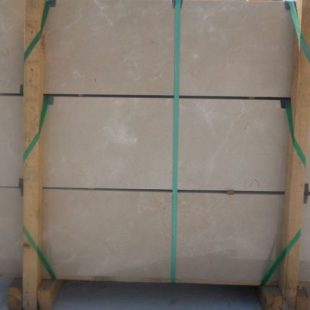 Bilecik Renkli Krem Bej