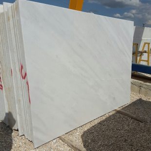 Kemalpaşa Beyaz Plaka